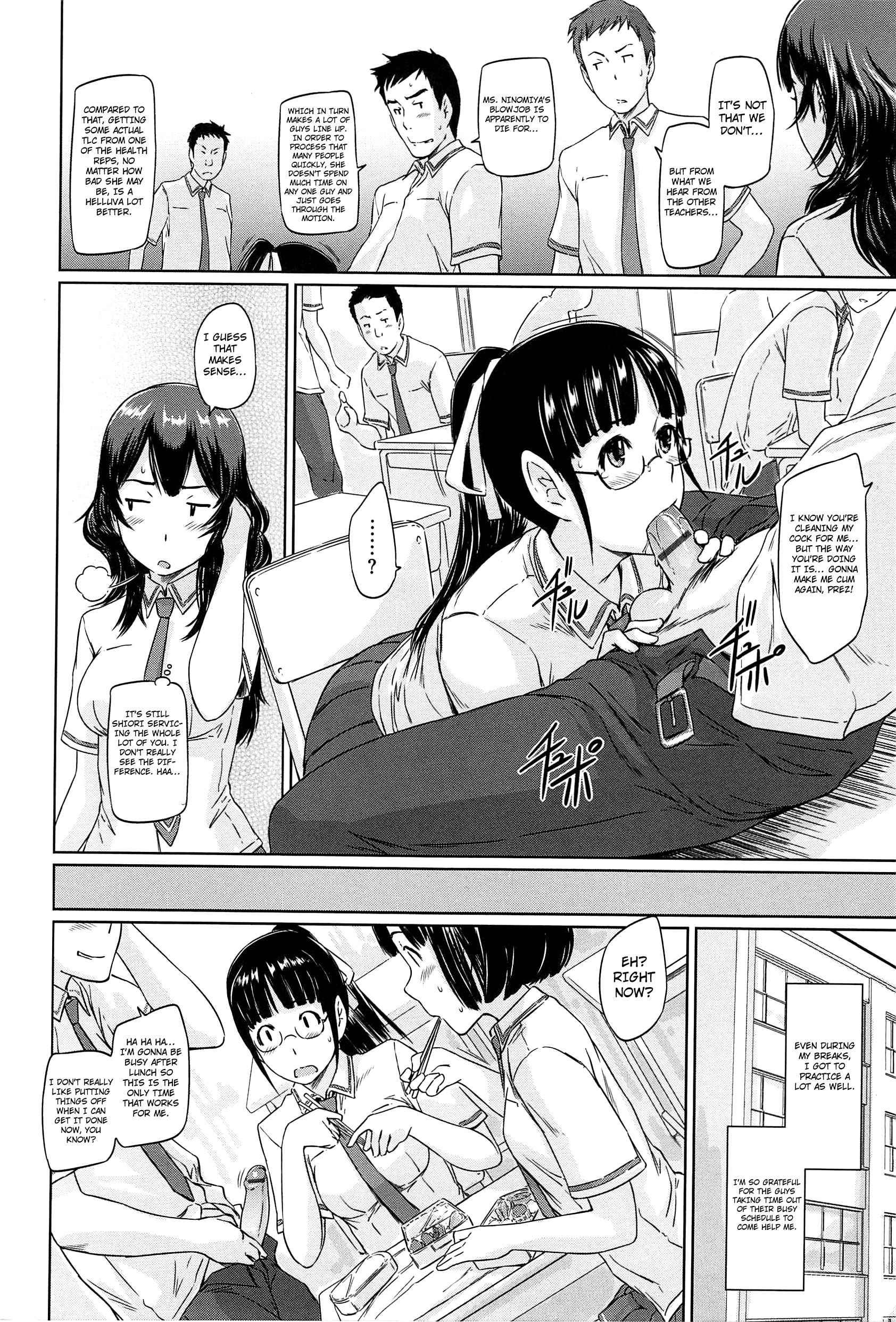 Welcome To Tokoharusou Chapter 1000 Page 207